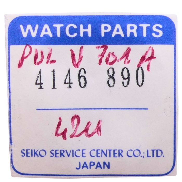 Pulsar V701A - 4211 Rotor (à l'unité) - Rotor (per unit)