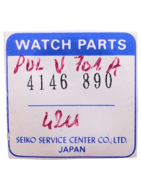 Pulsar V701A - 4211 Rotor (à l'unité) - Rotor (per unit)