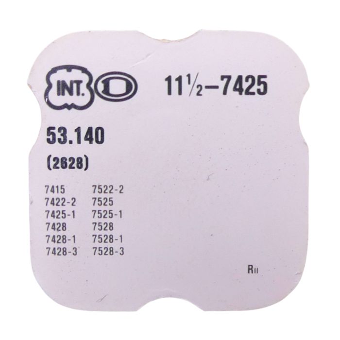 INT 7425 - 2628 Came de bascule de déclenchement (à l'unité) - Unlocking yoke cam (per unit)