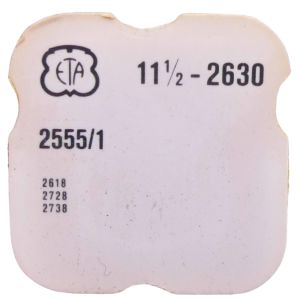 ETA 2630 - 2555 Renvoi entraineur du calendrier (à l'unité) - Calendar driving wheel (per unit)