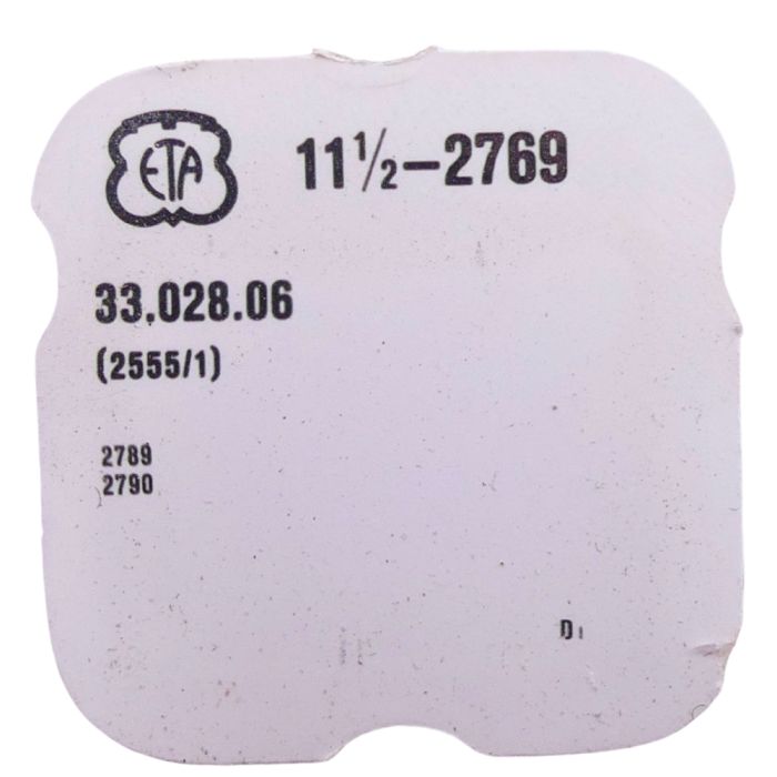 ETA 2769 - 2555 Renvoi entraineur du calendrier (à l'unité) - Calendar driving wheel (per unit)