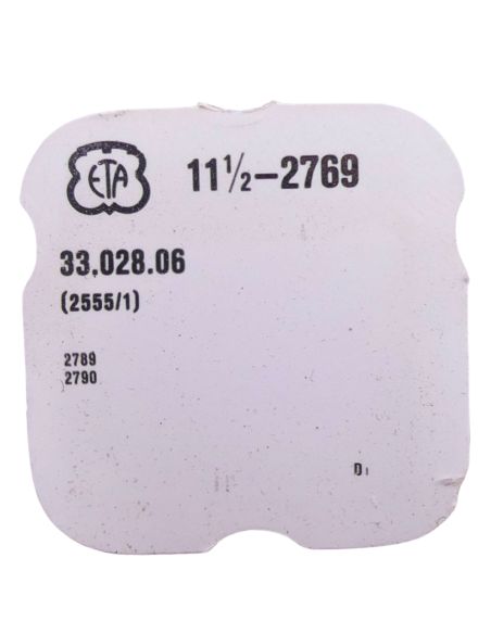 ETA 2769 - 2555 Renvoi entraineur du calendrier (à l'unité) - Calendar driving wheel (per unit)