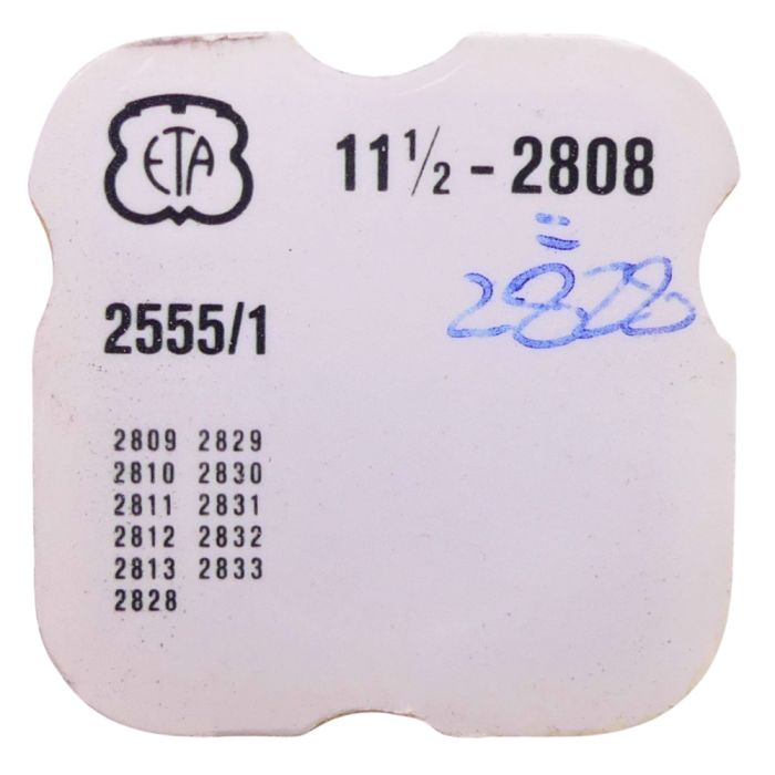 ETA 2808 - 2555 Renvoi entraineur du calendrier (à l'unité) - Calendar driving wheel (per unit)
