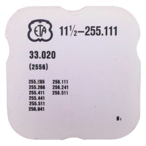 ETA 255.111 - 2556 Roue entraineuse de l'étoile et de l'indicateur de quantième (à l'unité) - Date star and indicator driving wh