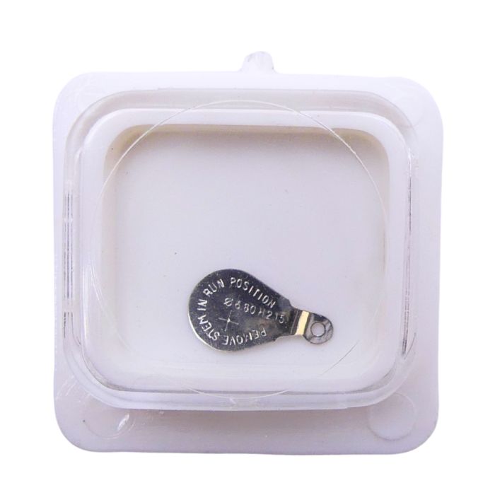 PUW 500 - 4400 Bride de pile (à l'unité) - Battery clamp (per unit)