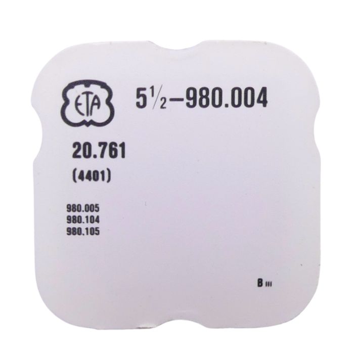 ETA 980.004 - 4401 Bride (à l'unité) - Bridle (per unit)