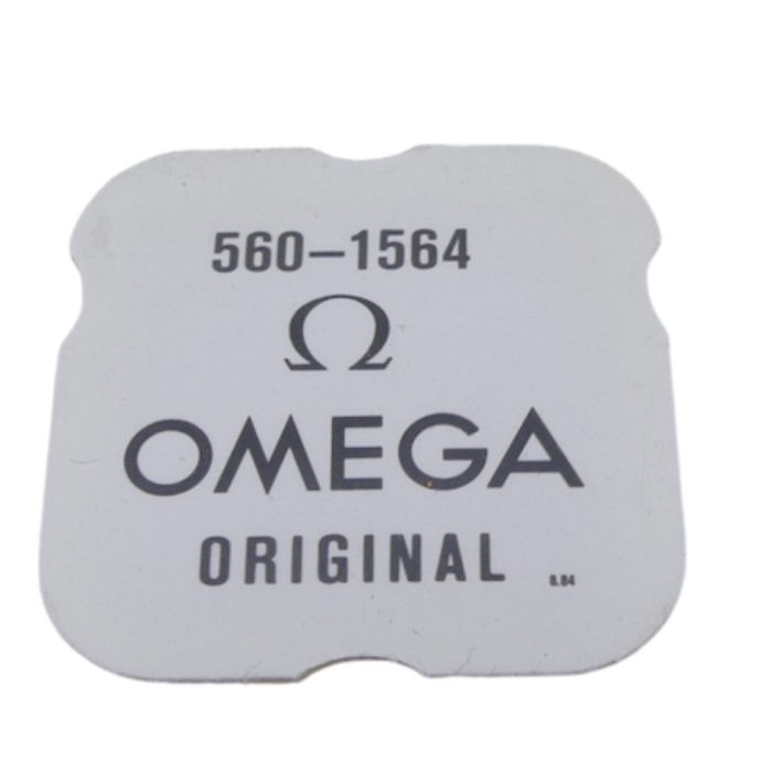 Omega 560 - 1564 Roue entraineuse de quantième - Date indicator driving wheel
