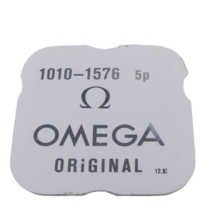 Omega 1010 - 1576 Ressort de bascule de quantième (à l'unité) - Date corrector lever spring (per unit)