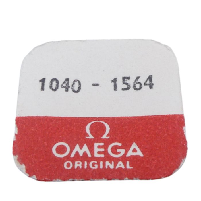 Omega 1040 - 1564 Roue entraîneuse de quantième - Date indicator driving wheel