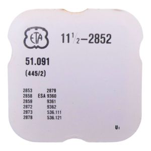 ETA 2582 - 445 Ressort de tirette (à l'unité) - Setting lever spring (set bridge) (per unit)