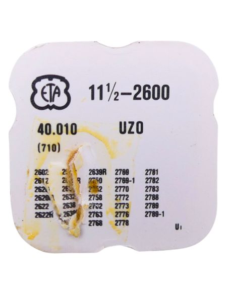 ETA 2600 - 710 Ancre montée (à l'unité) - Jewelled pallet fork and staff (per unit)