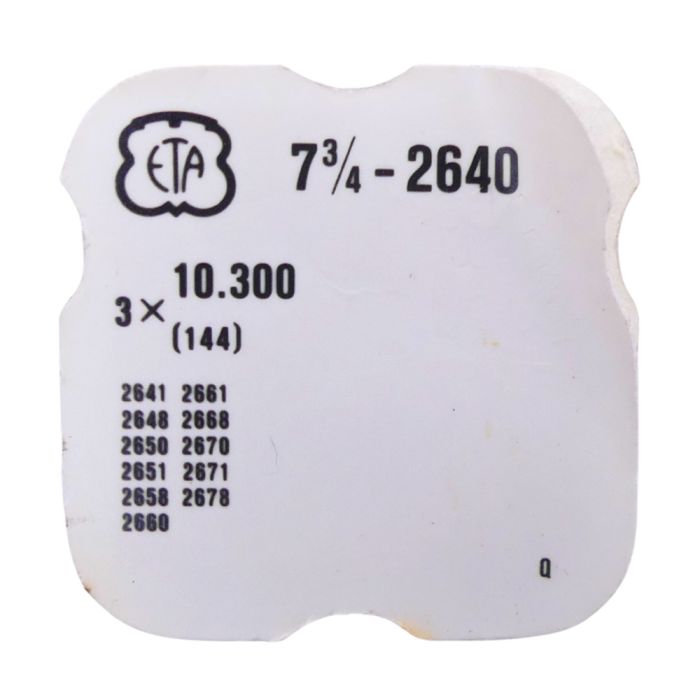 ETA 2640 - 144 Fixateur de cadran (à l'unité) - Dial fastener (per unit)