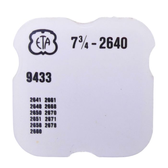 ETA 2640 - 9433 Levier stop (à l'unité) - Stop lever (per unit)