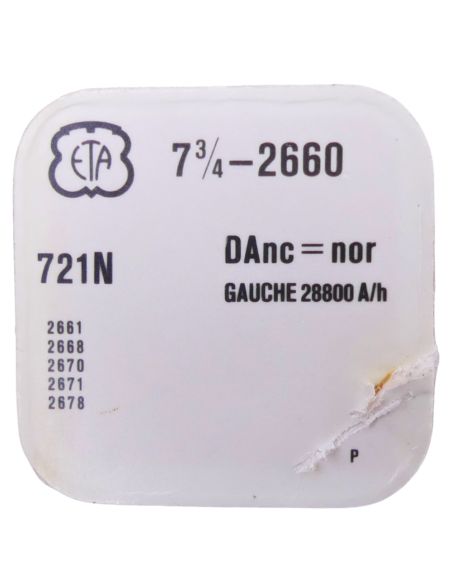 ETA 2660 - 721 Balancier avec spiral plat (à l'unité) - Balance with flat hairspring regulated (per unit)