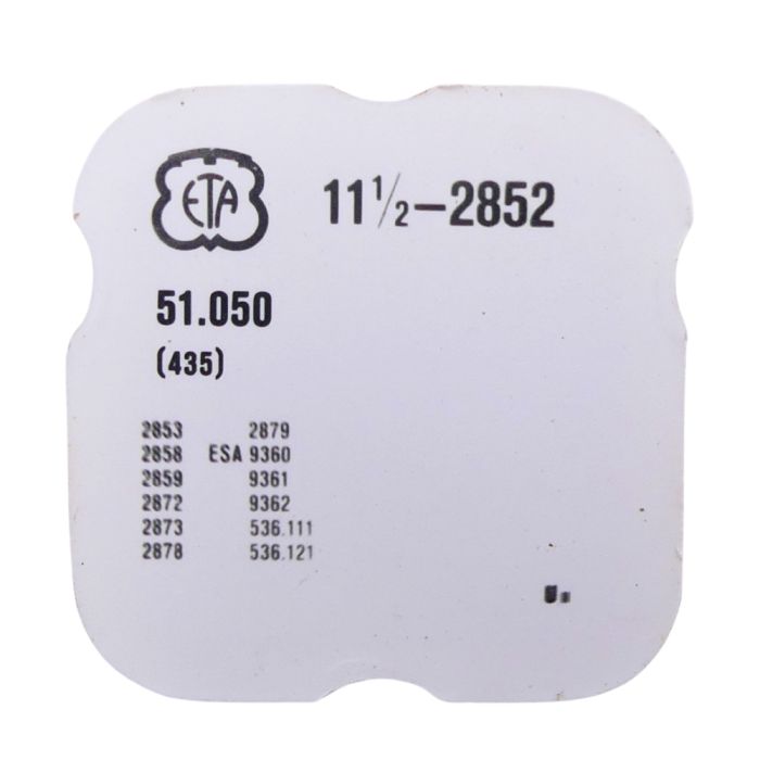 ETA 2852 - 435 Bascule (à l'unité) - Yoke (clutch lever) (per unit)