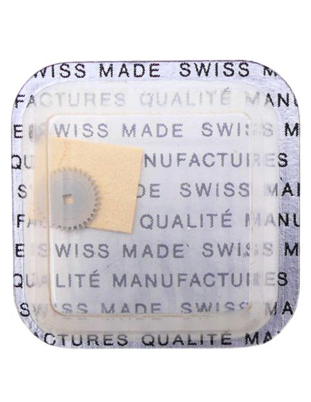 Longines 13.15 - 415 Rochet (à l'unité) - Ratchet wheel (per unit)