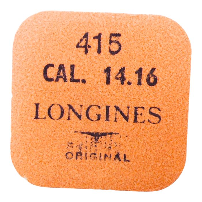 Longines 14.16 - 415 Rochet (à l'unité) - Ratchet wheel (per unit)