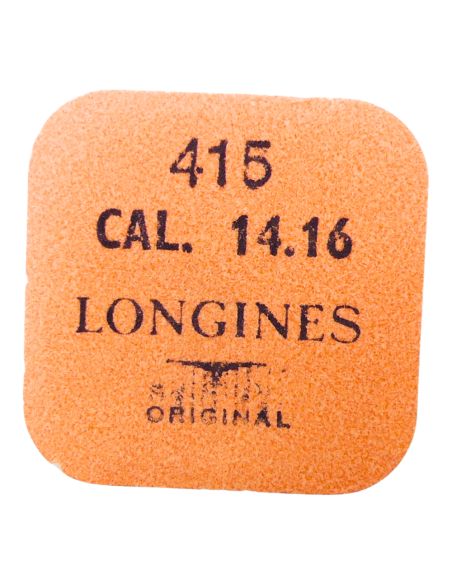 Longines 14.16 - 415 Rochet (à l'unité) - Ratchet wheel (per unit)