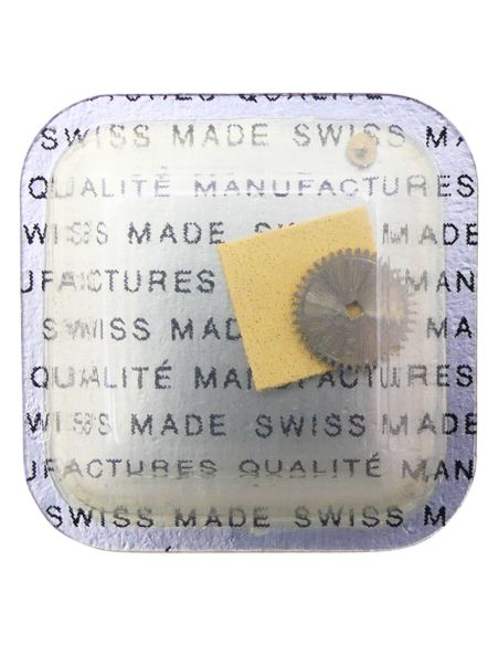 Longines 14.16 - 415 Rochet (à l'unité) - Ratchet wheel (per unit)