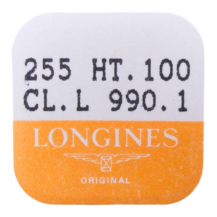 Longines L.990.1 - 255 Roue des heures pour seconde au centre (à l'unité) - Hour wheel for sweep second (per unit)