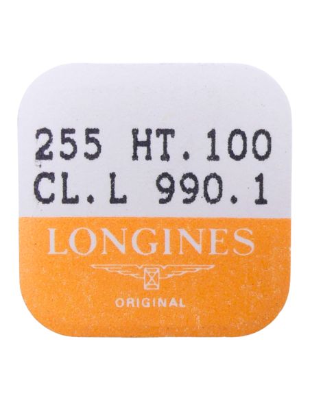 Longines L.990.1 - 255 Roue des heures pour seconde au centre (à l'unité) - Hour wheel for sweep second (per unit)