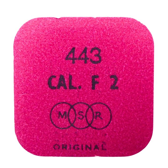 MSR F2 - 443 Tirette (à l'unité) - Setting lever (detent) (per unit)