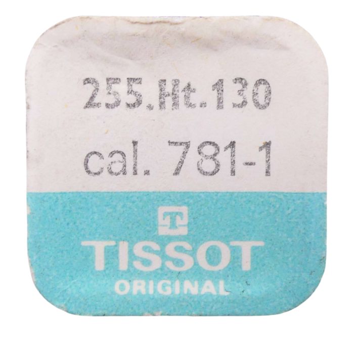 Tissot 781-1 - 255 Roue des heures pour seconde au centre (à l'unité) - Hour wheel for sweep second (per unit)