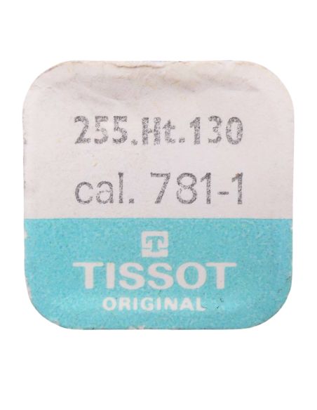 Tissot 781-1 - 255 Roue des heures pour seconde au centre (à l'unité) - Hour wheel for sweep second (per unit)