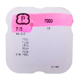 Peseux 7000 - 710 Ancre montée (à l'unité) - Jewelled pallet fork and staff (per unit)