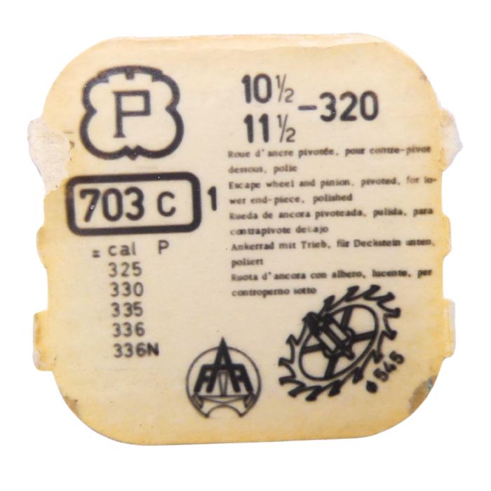 Peseux 320 - 703 Roue d'ancre pivotée pour contre-pivot dessous (à l'unité) - Escape wheel and pinion pivoted for lower end-piec