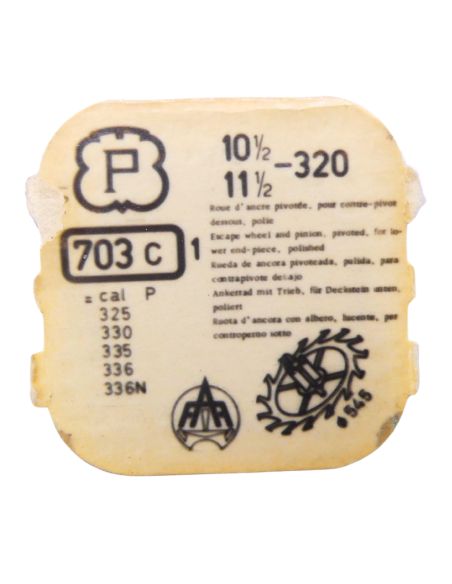 Peseux 320 - 703 Roue d'ancre pivotée pour contre-pivot dessous (à l'unité) - Escape wheel and pinion pivoted for lower end-piec