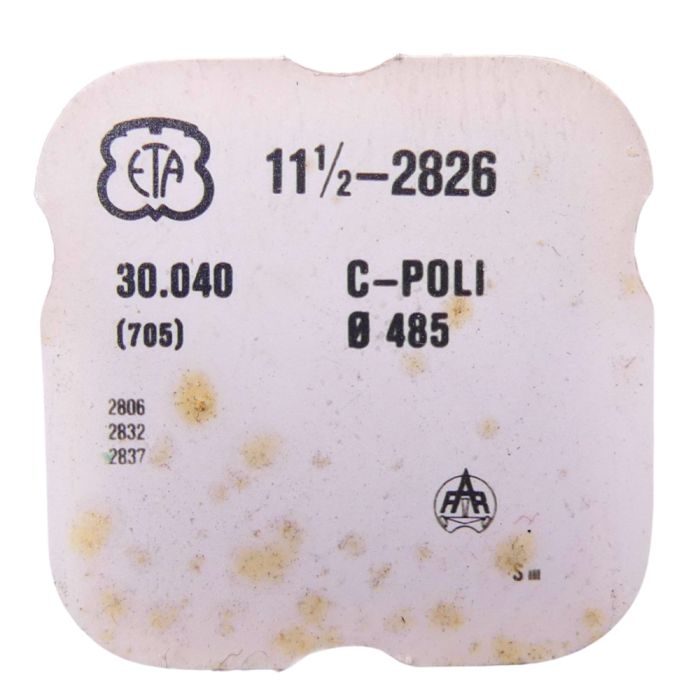 ETA 2826 - 705 Roue d'ancre pivotée (à l'unité) - Escape wheel and pinion with straight pivots (per unit)