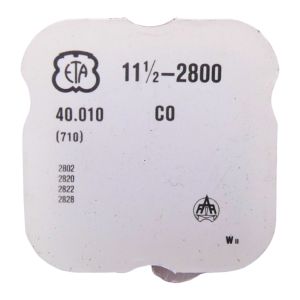 ETA 2800 - 710 Ancre montée (à l'unité) - Jewelled pallet fork and staff (per unit)