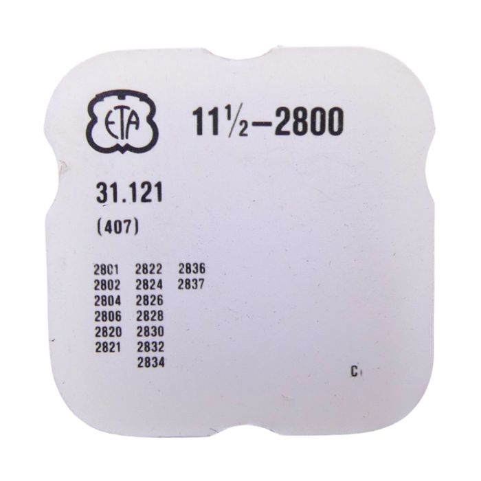 ETA 2800 - 407 Pignon coulant (à l'unité) - Clutch wheel (per unit)