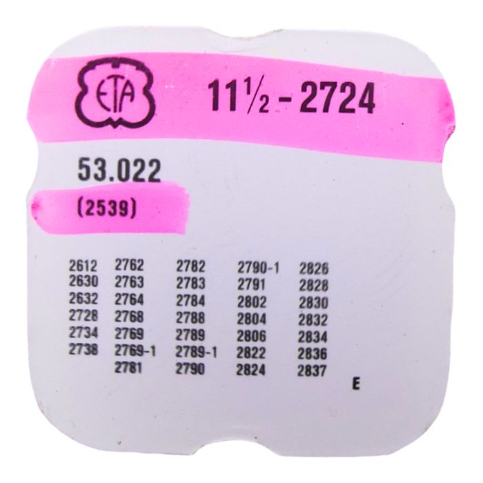 ETA 2724 - 2539 Commande du correcteur de quantième (à l'unité) - Date corrector lever (per unit)