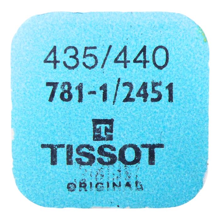 Tissot 781-1/2451 - 435 Bascule (à l'unité) - Yoke (clutch lever) (per unit)