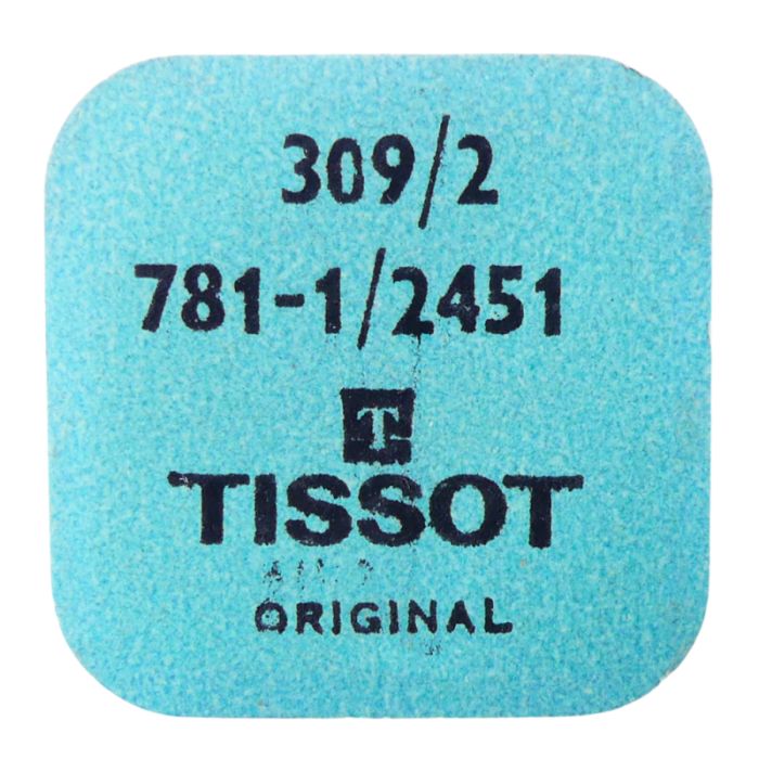 Tissot 781-1/2451 - 309 Raquette spéciale pour spiral plat (à l'unité) - Special regulator for flat hairspring (per unit)