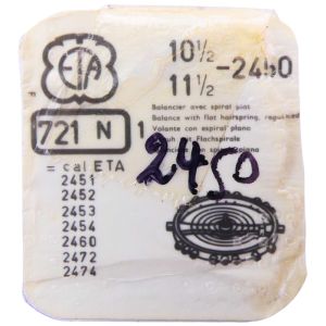 ETA 2450 - 721 Balancier avec spiral plat (à l'unité) - Balance with flat hairspring regulated (per unit)
