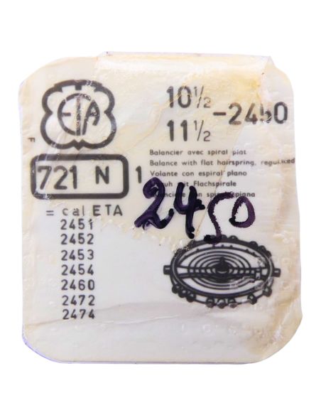 ETA 2450 - 721 Balancier avec spiral plat (à l'unité) - Balance with flat hairspring regulated (per unit)