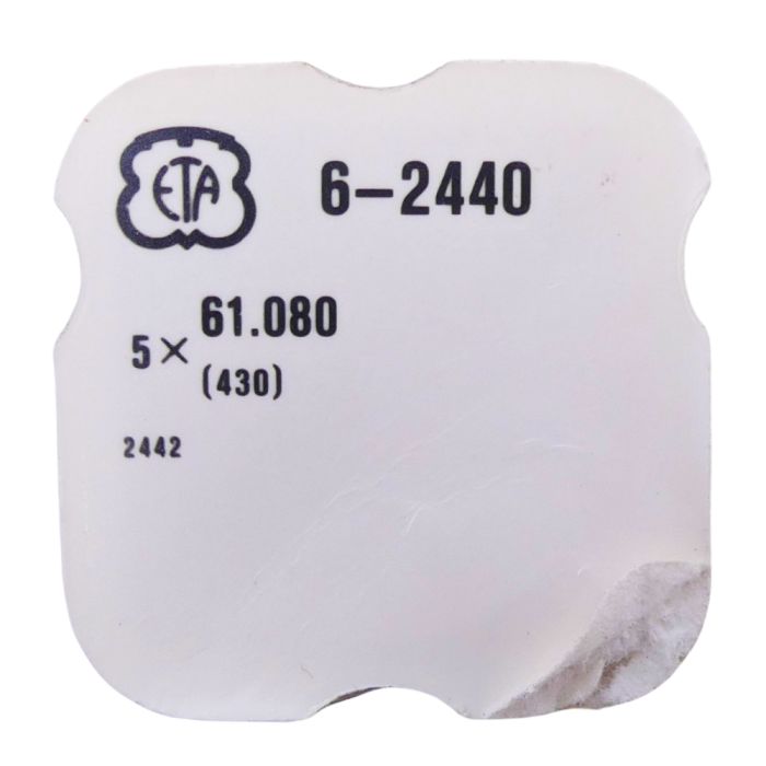 ETA 2440 - 430 Ressort de cliquet (à l'unité) - Click spring (per unit)
