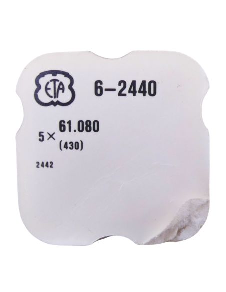 ETA 2440 - 430 Ressort de cliquet (à l'unité) - Click spring (per unit)