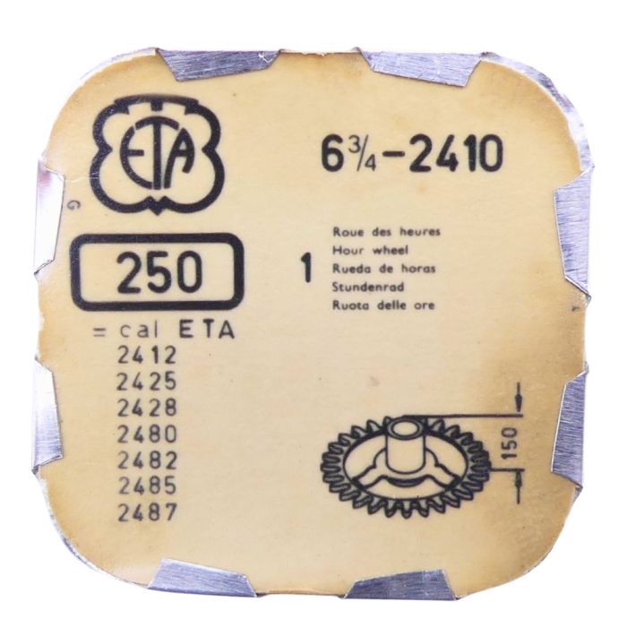ETA 2410 - 250 Roue des heures (à l'unité) - Hour wheel (per unit)