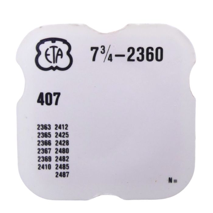 ETA 2360 - 407 Pignon coulant (à l'unité) - Clutch wheel (per unit)