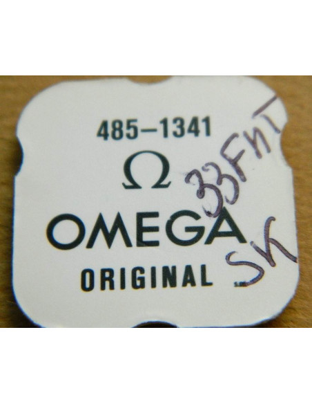 OMEGA Chatons - Calibre 485