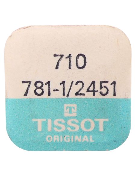 Tissot 781-1/2451 - 710 Ancre montée (à l'unité) - Jewelled pallet fork and staff (per unit)