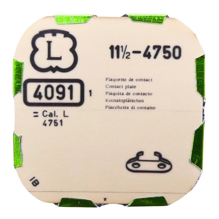 Landeron 4750 - 4091 Plaque de contact (à l'unité) - Contact plate (per unit)