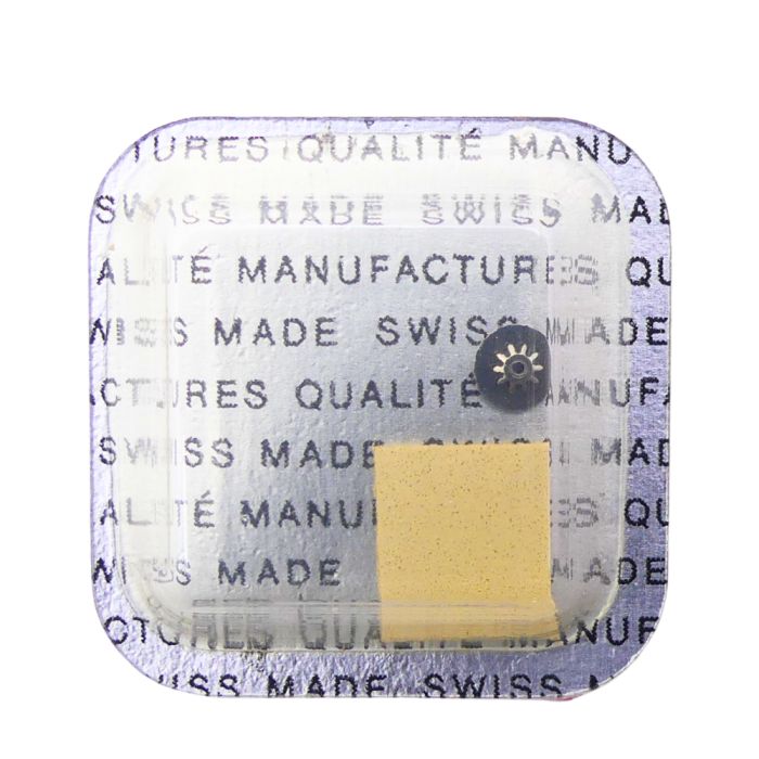 Certina 29-151 - 2543 Roue intermédiaire de quantième (à l'unité) - Intermediate date wheel (per unit)