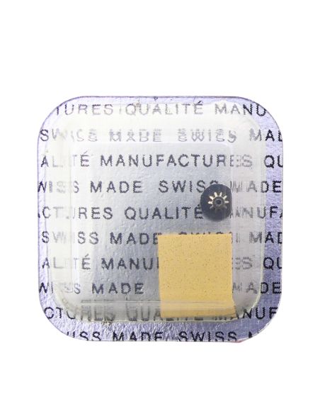 Certina 29-151 - 2543 Roue intermédiaire de quantième (à l'unité) - Intermediate date wheel (per unit)