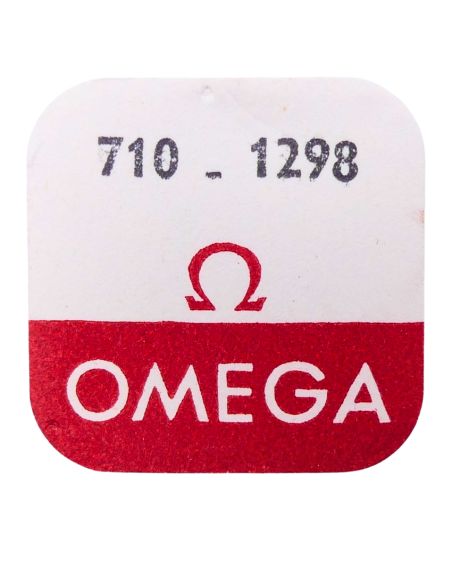 Omega 710 - 1298 Clinquant (à l'unité) - Metal foil (per unit)