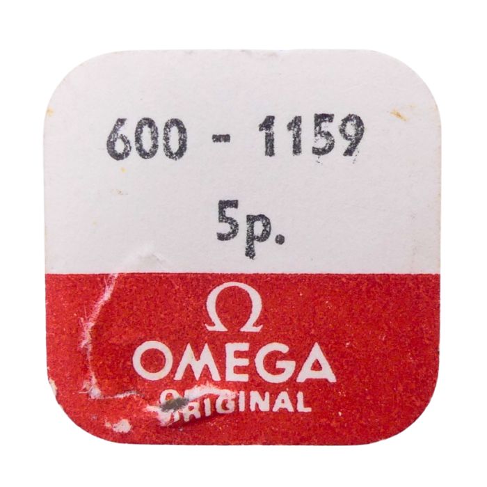 Omega 600 - 1159 Tige de remontoir partie mouvement bec (à l'unité) - Winding stem movement part with beak (per unit)